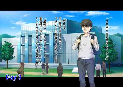 Download wakarase× jinkaku haisetsu× sekika♀ tachi matomete buzama ero CG4