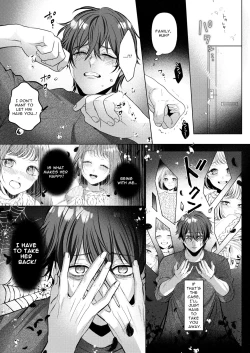 Page 25 of Yandere Kyouizon x Sennou Kankinhen | Codependent Yandere x Bondage and Brainwashing