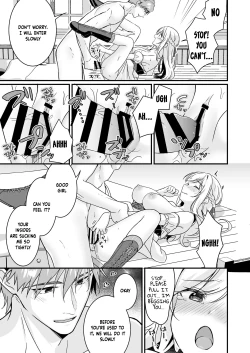 Page 21 of Tasuketa Kishi no Ongaeshi wa Kozukuri de?! | The Knight She Helped Repays His Debt by Having a Child With Her?!