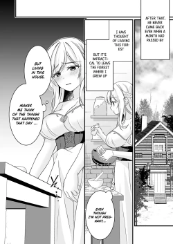 Page 33 of Tasuketa Kishi no Ongaeshi wa Kozukuri de?! | The Knight She Helped Repays His Debt by Having a Child With Her?!