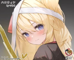 Page 130 of Onara Manga女僕和少爺