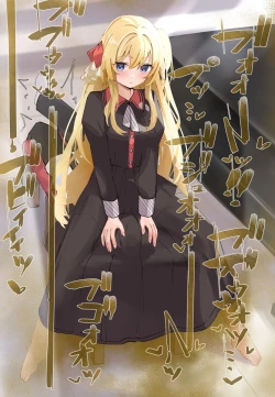 Page 95 of Onara Manga女僕和少爺