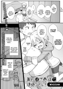 Page 1 of Miu wa Gohoushi de Ganbaritai! | Miu Wants To Do Her Best To Be Of Service!