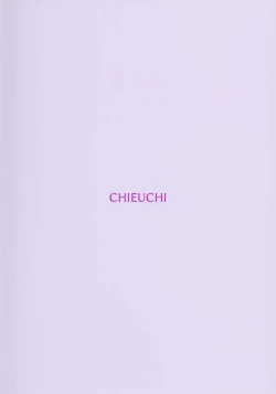 Page 2 of Ichaicha Tanren Haishin Puran