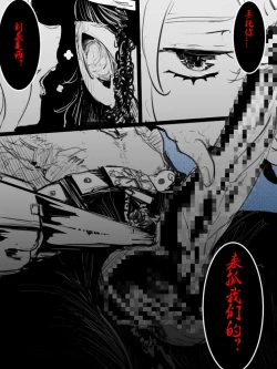 Page 37 of R18G练习 01-13