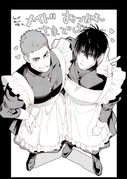 Page 41 of Bunkasai Sensation