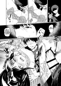 Page 18 of Buenryo na Mesugaki wo Enryonaku! | These Little Sluts Don't Hold Back, So Neither Will I