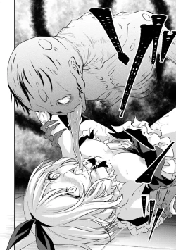 Page 29 of Enkon no Sacrifice