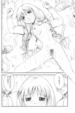 Page 13 of Onederland