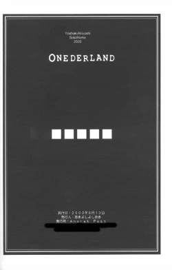 Page 25 of Onederland