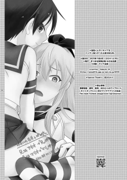 Page 30 of Shimakaze-kun Day Yatteru Hattenjou e Ittara Otouto ga Kita Ken.