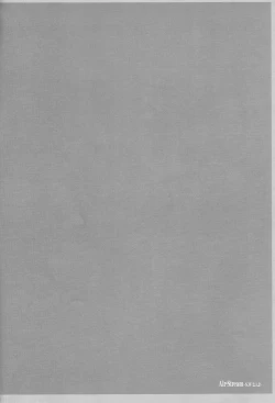 Page 19 of Air-Stream S.W 2.1.2