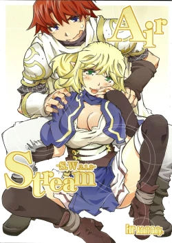 Page 1 of Air-Stream S.W 2.1.2