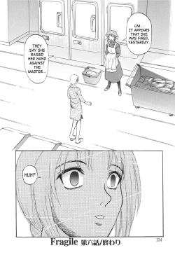 Page 26 of In a Quagmire - Fragile 6