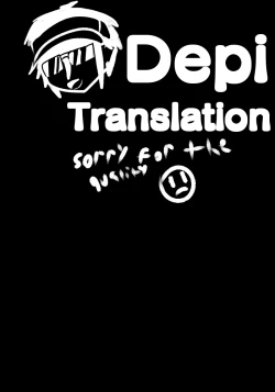 Page 21 of Kaze ni Yureru Ribbon