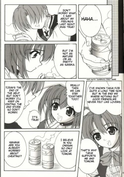 Page 6 of Kaze ni Yureru Ribbon