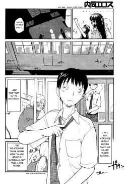 Page 4 of Inner Growth