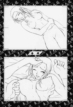 Page 35 of Tokyo Kowloon gengashuu