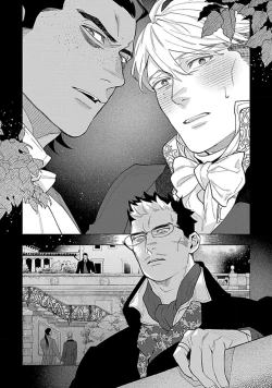 Page 106 of Hoshikuzu no Debutante