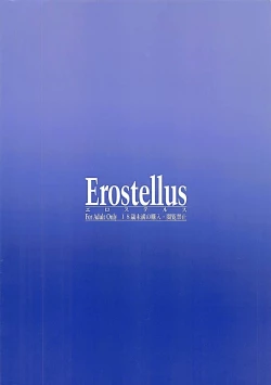 Page 25 of Over Connect