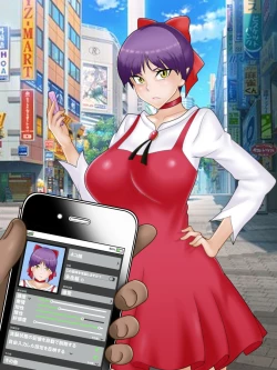 Page 30 of 催○ apuri VS namaiki na mesu