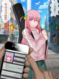 Page 15 of 催○ apuri VS namaiki na mesu