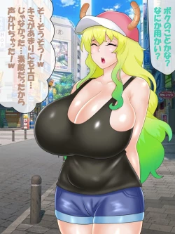 Page 5 of 催○ apuri VS namaiki na mesu