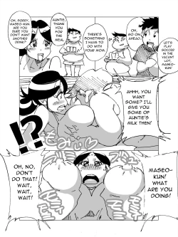 Page 2 of Maseo no Takuramichan, Umasou da na