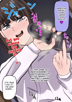 Page 3 of Stinky Rehabilitation Attack 2. Loafers Smelling and Handjob