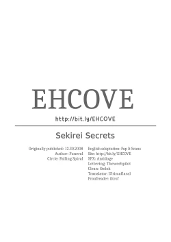 Page 27 of Sekirei Secrets