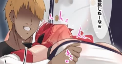 Page 1 of ホノルル 乳首責め