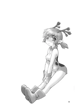 Page 35 of Niji no Saku Basho