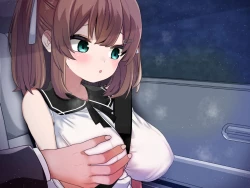 Page 157 of 【ロリ巨乳少女、交尾の才能に気づく】喜見由はくの日常