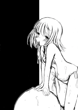 Page 3 of Yacchae! Nadeko-san