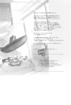 Page 59 of God morning my dear