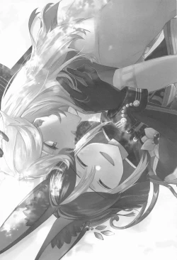 Page 2 of shinjuniyureruburanko