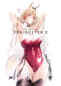 Page 1 of The Best of YUKIBUSTER Z