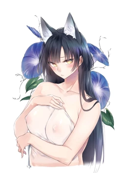 Page 82 of The Best of YUKIBUSTER Z