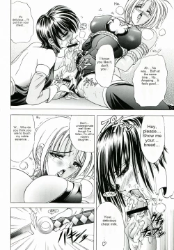 Page 10 of Hana Kan no San