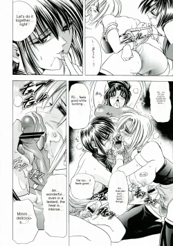 Page 24 of Hana Kan no San