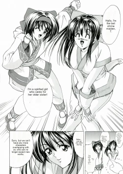 Page 6 of Hana Kan no San