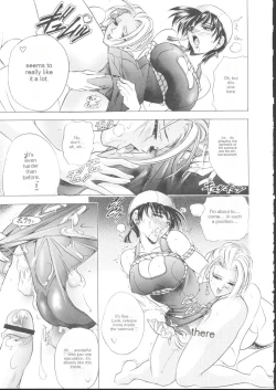 Page 31 of HanaAku no Hana