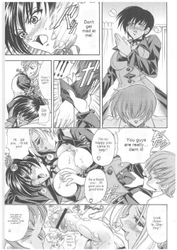 Page 6 of HanaHana no Toge