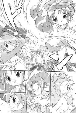 Page 23 of Joshi Ana