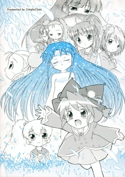 Page 38 of Joshi Ana