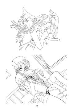 Page 48 of Reijou Shigan 3