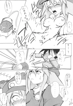 Page 38 of STRONG and SMART