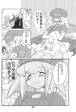 Page 50 of STRONG and SMART