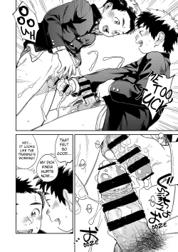 Page 12 of Monthly Shounen Zoom 2024-03