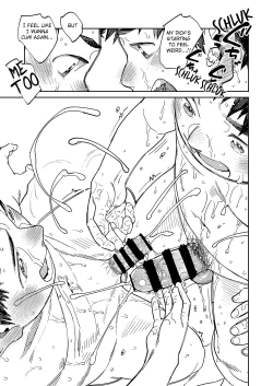 Page 15 of Monthly Shounen Zoom 2024-03